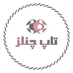 تاپ چنلز